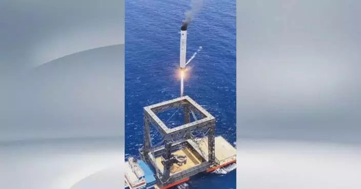 中國長征十號乙火箭首飛成功 回收第一級助推器