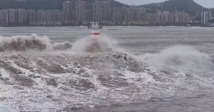 颱風巴威吹襲浙江沿岸 帶來強風巨浪