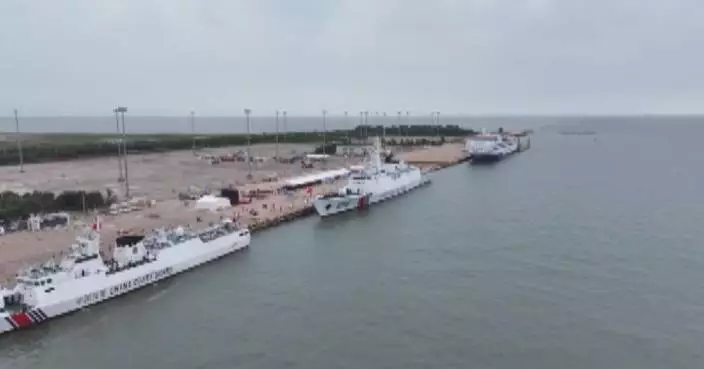 中國海警局天津開放三艘執法船隻予公眾參觀