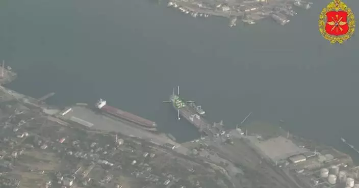 俄羅斯國防部發布片段 顯示無人機襲擊烏克蘭黑海港口