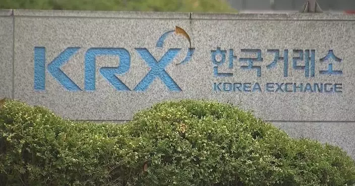 南韓KOSPI指數觸發熔斷機制 科技股拋售潮拖累大市