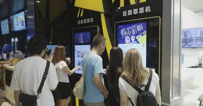 中國暑期檔票房超30億元人民幣