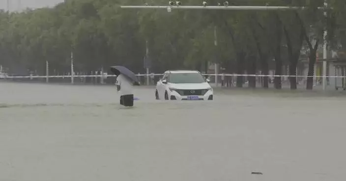 梅河口市提升防洪應急響應至最高級別 颱風巴威致嚴重水浸