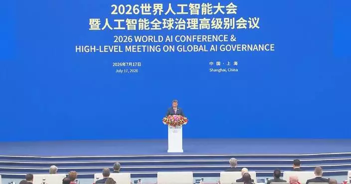 習近平強調人工智能須安全可控 籲各方反對泛化國安概念