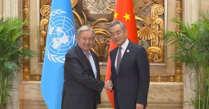 王毅會晤古特雷斯 稱中方支持聯合國推進全球治理
