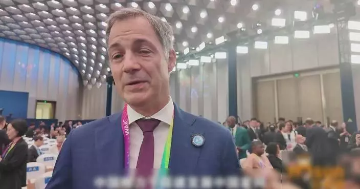 聯合國開發計劃署署長迪克魯：中國是連接發展中國家與AI科技的橋樑