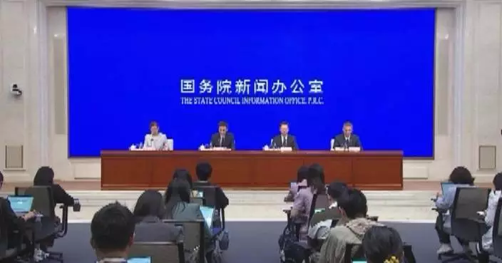 中國上半年企業外匯交易額按年倍增