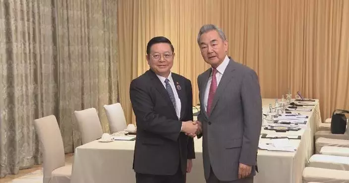 中國外長王毅：準備好加強與東盟合作