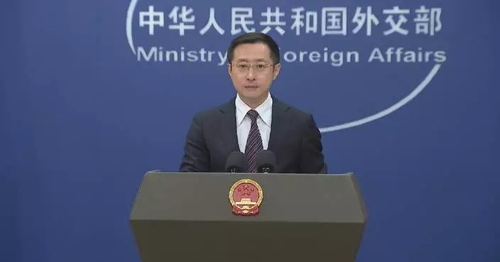 中國外交部：堅決反對部分國家就仁愛礁事件無理指責