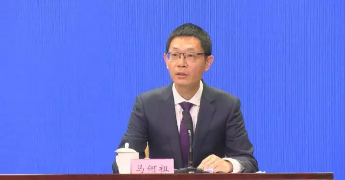 亞太經合組織人力資源部長會議9月南京舉行