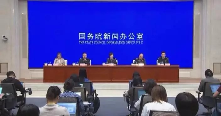中國發布五年規劃 推進口岸現代化