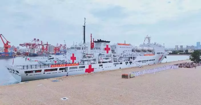 中國海軍吉祥方舟號醫院船啟航 前往非洲南亞執行人道醫療任務