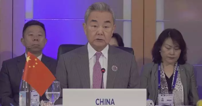 中國外交部長王毅：中方願與東盟加強合作 應對新挑戰及不確定性