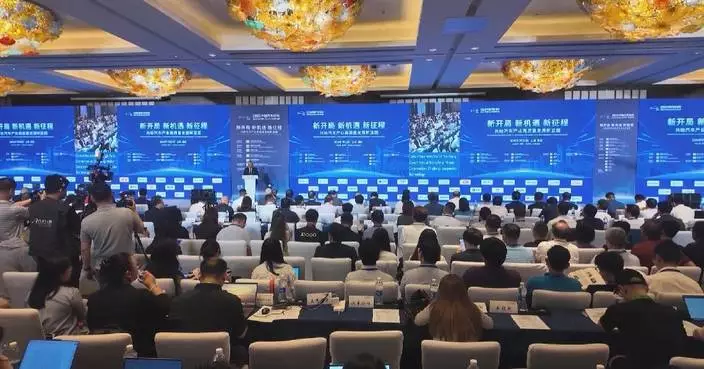 中國汽車論壇聚焦行業高質量發展