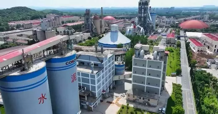 中國2027年起試行揮發性有機物環保稅