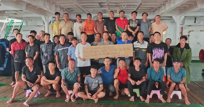 獲救越南船員感謝中方迅速救援