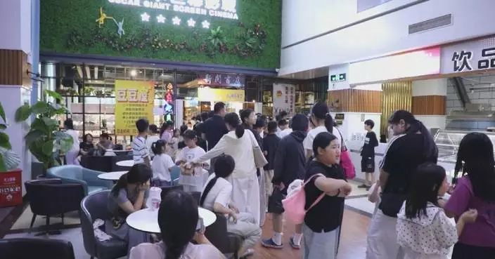 中國夏季電影消費暢旺 票房超56億元帶動多區增長