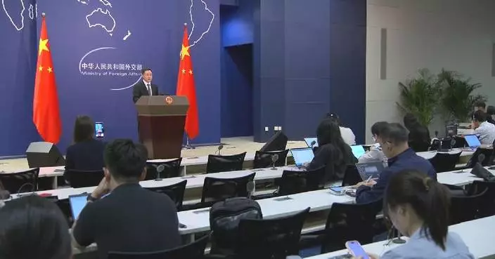 中國外交部長王毅將出席全球發展倡議五周年高級別會議