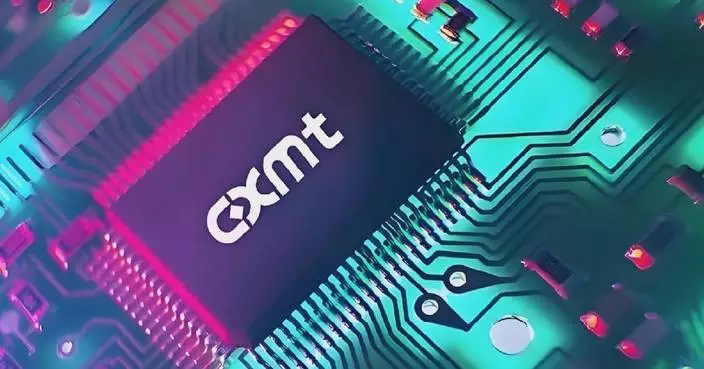 中國記憶晶片製造商CXMT股價急升 成為A股市場市值最高上市公司