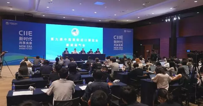 第九屆進博會倒數百日籌備工作全面展開 羅馬尼亞等首次參與