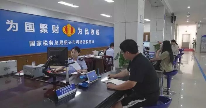 中國上半年稅收超10萬億元人民幣 經濟改善帶動增長