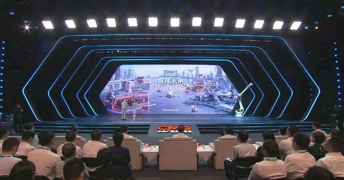 北京辦智能機械人技能展示會 聚焦AI實際應用