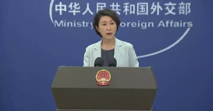 中國外交部警告勿危險接近海軍艦艇