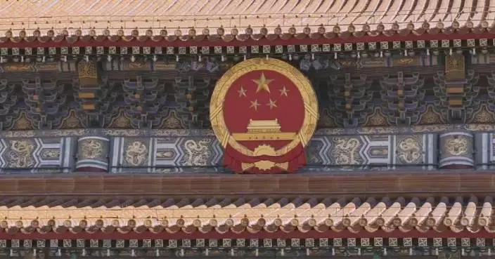 中共政治局部署下半年經濟工作 習近平主持會議