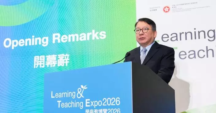 陳國基：香港積極促進跨文化交流 以真實清晰方式向世界講好中國故事