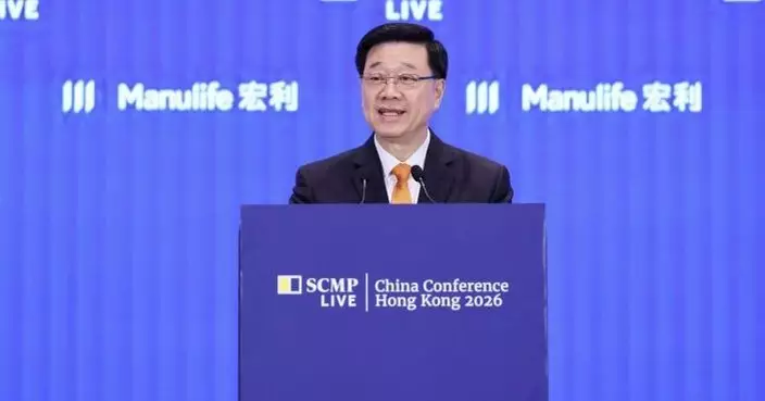李家超：香港定位獲提升體現中央正面肯定認同 五年規劃確保政府政策延續性