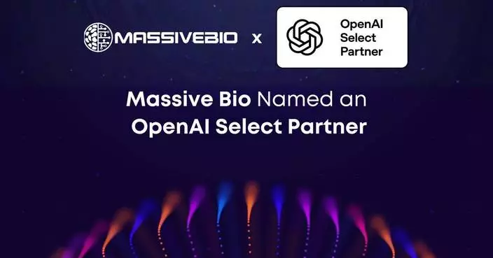 Massive Bio獲選OpenAI精選合作夥伴 推進AI精準腫瘤學應用
