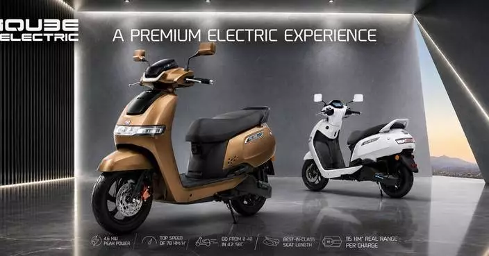 TVS Motor電動綿羊車iQube肯尼亞登場 拓展非洲電動車市場