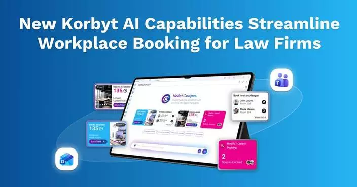 Korbyt將於ILTACON 2026展示律師事務所AI會議室預訂新功能
