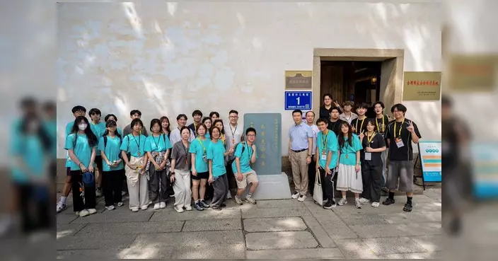 離島區青年發展網絡福建尋茶之旅圓滿結束 學員深度體驗茶文化與愛國教育