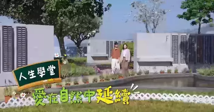綠色殯葬漸受歡迎 食環署專題帶市民遊覽曾咀紀念花園