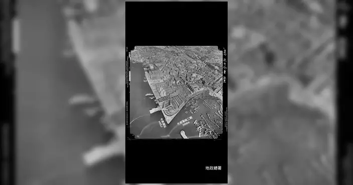 大角咀1973年航拍相曝光 海邊地貌與今日大不同