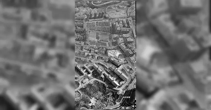 1983年葵涌航拍舊照曝光 網民齊齊認街坊回憶當年