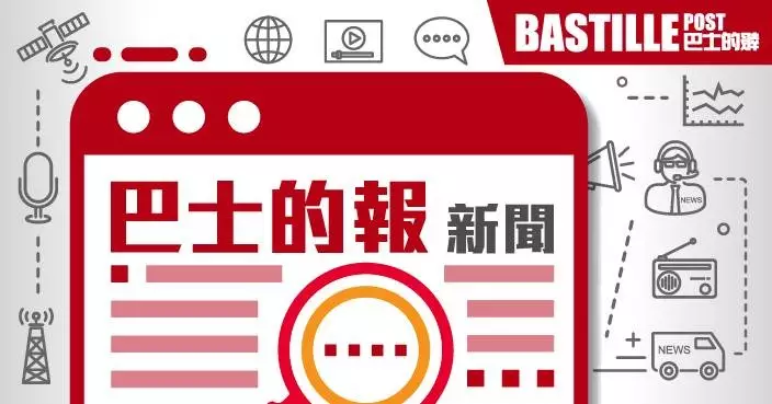 即食穀類早餐營養大不同 消委會教揀低糖低鈉之選