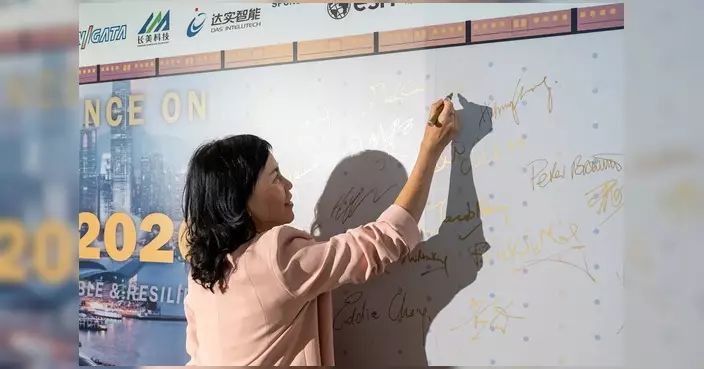 國際鐵路工程會議ICRE 2026在港舉行 局長稱見證世界級鐵路最佳選擇