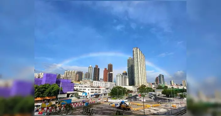 香港天文台分享賞彩虹貼士 背向太陽更有機會見到