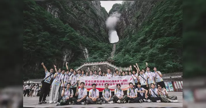 懲教先鋒領袖湖南考察之旅 樓家強帶領深度探索國情與非遺文化