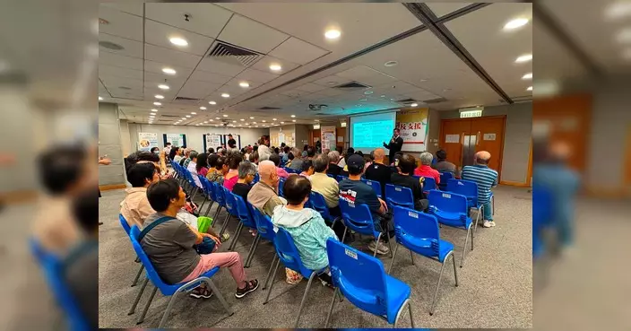 港島總區警辦認知障礙症講座 介紹定位裝置及HKSOS應用程式
