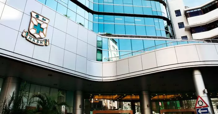 養和醫院病人疑經院內飲用水染退伍軍人病　涉事裝置停用