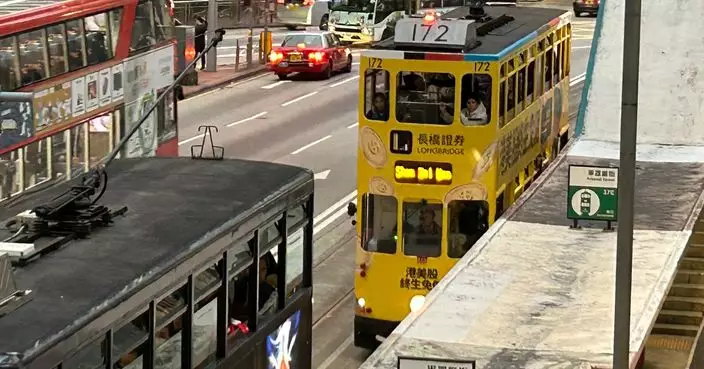 運輸署：由於緊急維修 石塘咀總站電車站臨時停止使用
