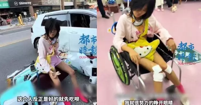 騎電單車被撞一度暈倒 貴陽女醒後坐車上淡定食三文治：人沒事就先吃飯