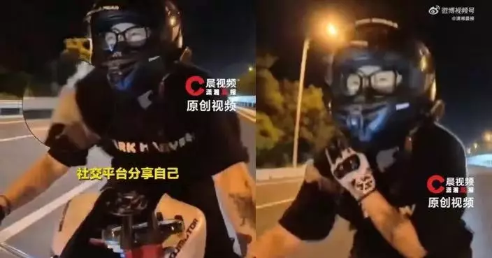 夜騎遭蝙蝠迎面撞頭盔 青島女子停車驚見已死亡 憂狂犬病風險即求醫