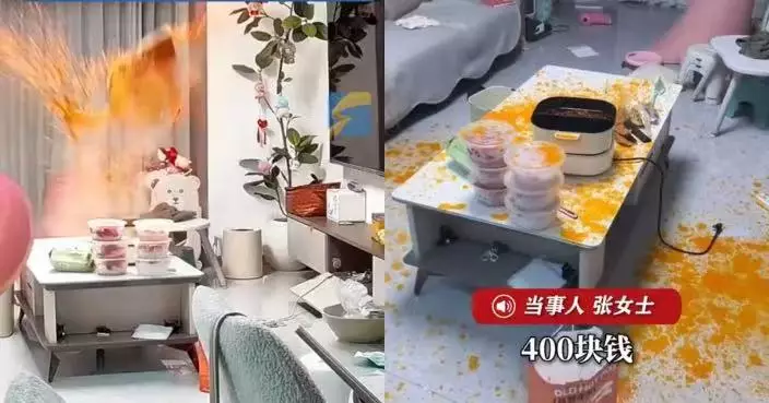 江蘇女屋企煮麻辣火鍋突「爆炸」 鍋蓋被頂飛滾燙紅油噴滿天花板嚇壞眾人
