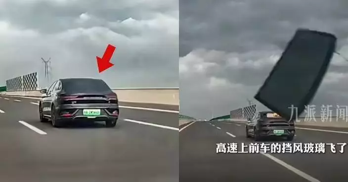 湖北高速公路上演離奇事故 行駛中車輛後擋風玻璃突整幅脫落擊中後車