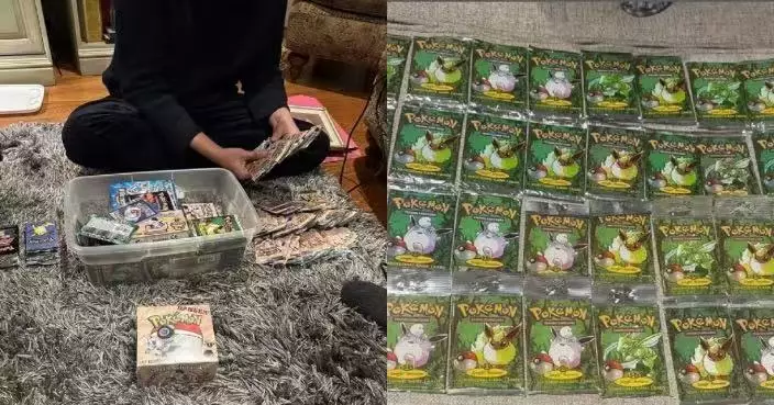 祖母叮囑返老家閣樓搵收藏品 美漢翻出塵封20年Pokémon卡 估值最高逾百萬