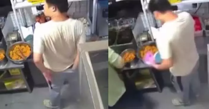 伸手入褲「摳屁股」20秒 溫州炸雞店員工未洗手即處理食物 涉事分店被罰停業